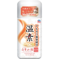【555311】アース 温素 白華の湯