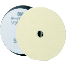 【5737】3M テーパーバフ ソフトウール 5737 外径170mm