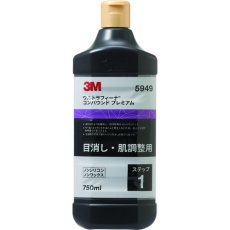 【5949】3M ウルトラフィーナ コンパウンドプレミアム 5949 750ml
