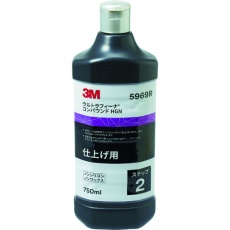 【5969R】3M ウルトラフィーナ コンパウンド HGN 5969R 仕上げ用 液状 750