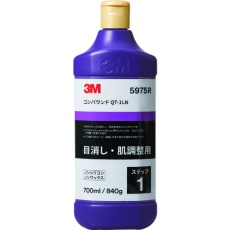 【5975R】3M コンパウンド QT-1LN 5975R 700ml