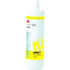 販売商品.商品代表イメージファイル