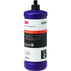 販売商品.商品代表イメージファイル