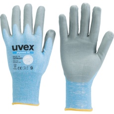【6008167】UVEX C5 S