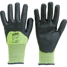 【6049667】UVEX C500 ウェット プラス S