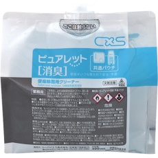 【6065825】CXS 便座除菌クリーナー ピュアレット消臭 共通パウチ