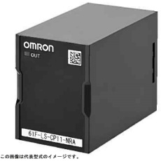 【61F-LS-CP11-NRA】OMRON フロートなしスイッチ 61F-LS-CP11-NRA コンパクト・プラグインタイプ