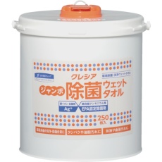 【64130】クレシア ジャンボ 除菌 ウェットタオル 本体 250枚