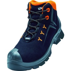 【6529540】UVEX 2 VIBRAM レースアップブーツ25.5CM S3 HI HRO SRC