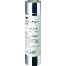 【680-30-AAD】3M 熱反射マスキングテープ 680 30mm×18m