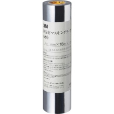 【680-60-AAD】3M 熱反射マスキングテープ 680 60mm×18m