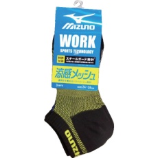 【681-455-25-00】ミズノ 靴下 ミズノワーク 涼感 黒カラー 8丈 メッシュ サポート 吸汗速乾 3P24-26 アソート