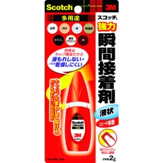 【7004-DIY】3M スコッチ 強力瞬間接着剤 多用途 2g