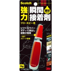 【7054】3M スコッチ 強力瞬間接着剤 液状多用途 プロ・ホビー用 5g
