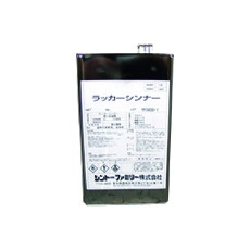【7101-1.0】シントー ラッカーシンナー 4L