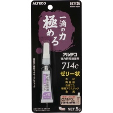 【714C】アルテコ プロ用 瞬間接着剤 714c 5g ゼリー状(遅硬化調整)