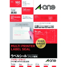 【75208】3M エーワン ラベルシール ハイグレード 表示・パッケージ・宛名ラベル プリンタ兼用 マット紙 白 A4 8面 1袋(20シート入) 75208