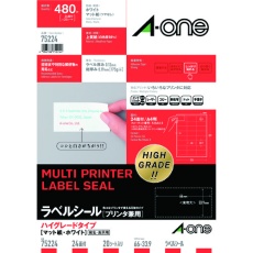 【75224】3M エーワン ラベルシール ハイグレード 表示・パッケージ・宛名ラベル プリンタ兼用 マット紙 白 A4 24面 1袋(20シート入) 75224