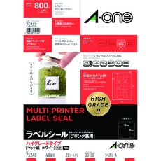 【75240】3M エーワン ラベルシール ハイグレード 表示・パッケージ・宛名ラベル プリンタ兼用 マット紙 白 A4 40面 1袋(20シート入) 75240