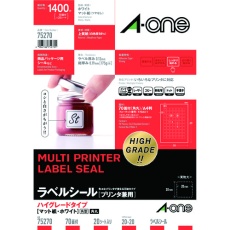 【75270】3M エーワン ラベルシール ハイグレード 表示・パッケージ・宛名ラベル プリンタ兼用 マット紙 白 A4 70面 1袋(20シート入) 75270