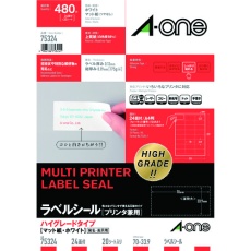 【75324】3M エーワン ラベルシール ハイグレード 表示・パッケージ・宛名ラベル プリンタ兼用 マット紙 白 A4 24面 1袋(20シート入) 75324