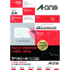 【75421】3M エーワン ラベルシール ハイグレード 表示・パッケージ・宛名ラベル プリンタ兼用 マット紙 白 A4 21面 1袋(20シート入) 75421