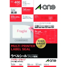 【76204】3M ラベルシール(兼用)HG 4面 (100枚入)