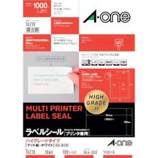 【76210】3M エーワン(TM) ラベルシール 兼用 HG 10面 (100枚入)