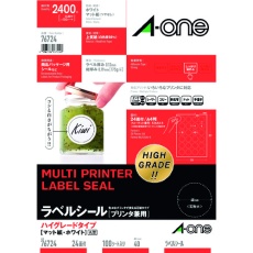 【76724】3M エーワン ラベルシール 兼用 ハイグレードタイプ 24面 丸型(100枚入)
