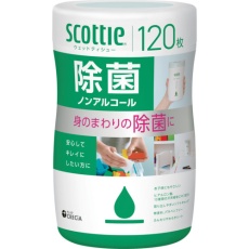 【77141】クレシア スコッティ ウェットティシュー除菌 ノンアルコール 120枚