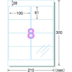 【79208】3M エーワン(TM) 透明保護フィルム 100×61mm (6枚入)