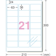 【79221】3M エーワン(TM) 透明保護フィルム 63×36mm (6枚入)
