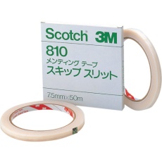 【810-7.5】3M メンディングテープ スキップスリット810 7.5mmX50m