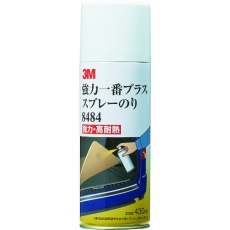 【8484】3M 強力一番プラス スプレーのり 8484 黄色 430ml
