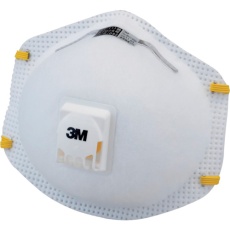 【8511-DS2-N】3M 使い捨て式防じんマスク 8511 DS2 排気弁付き (10枚入)