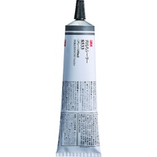 【8533】3M 肉もちシーラー 8533 灰色 150ml