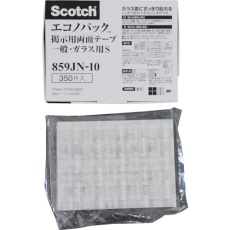 【859JN-10】3M スコッチ 掲示用両面テープ 一般・ガラス用 タブSサイズ 17mm×17mm(350枚入)