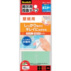 【8602L-3】3M スコッチ 掲示用両面テープ 壁紙用 A2以下の掲示物対応 29mm×29mm(48枚入)