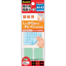 【8602S】3M スコッチ 掲示用両面テープ 壁紙用 A4・A3対応 21mm×21mm(20枚入)