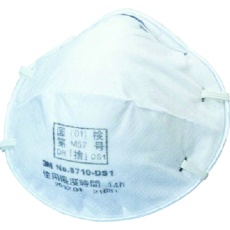 【8710-DS1Z】3M 使い捨て式防じんマスク 8710 DS1 (22枚入)