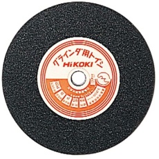 【879002】HiKOKI トイシ 65MMX13(A36PB)