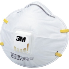 【8812J-DS1】3M 使い捨て式防じんマスク 8812J DS1 排気弁付き (10枚入)
