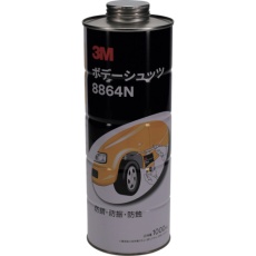 販売商品.商品代表イメージファイル