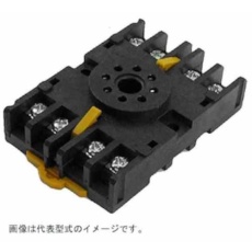 【8PFA】OMRON 専用ソケット