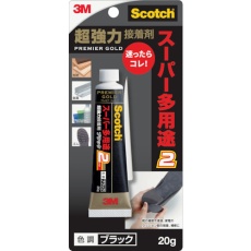 【9006】3M スコッチ 超強力接着剤 プレミアゴールド スーパー多用途2 20g ブラック
