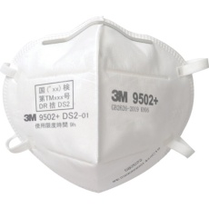 【9502+-DS2】3M 使い捨て式防じんマスク 9502+ DS2 50枚入