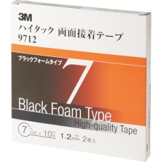 【9712-7-AAD】3M ハイタック両面接着テープ 9712 7mmX10m 黒 (2巻入)