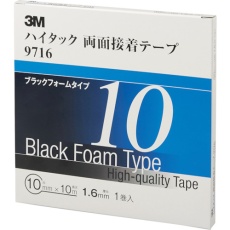 販売商品.商品代表イメージファイル