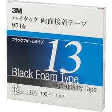【9716-13-AAD】3M ハイタック両面接着テープ 9716 13mmX10m 黒 (1巻=1箱)