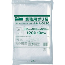 【A-0120】TRUSCO 業務用ポリ袋 厚み0.05X120L 10枚入